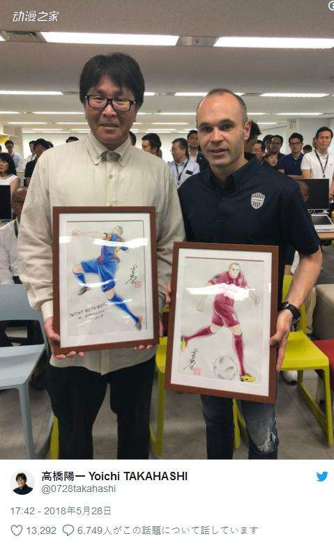 西班牙球星神童托雷斯,西班牙足球小将托雷斯