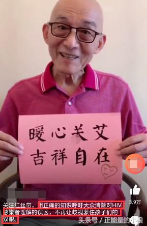 济公游本昌半哭半笑网红对比,济公游本昌解说