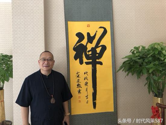 释延振臻灸养生堂,释延振臻灸养生堂招商