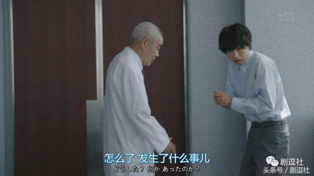 从6.5分的信号到7.6分的未生，这次的日翻韩值8.6分？