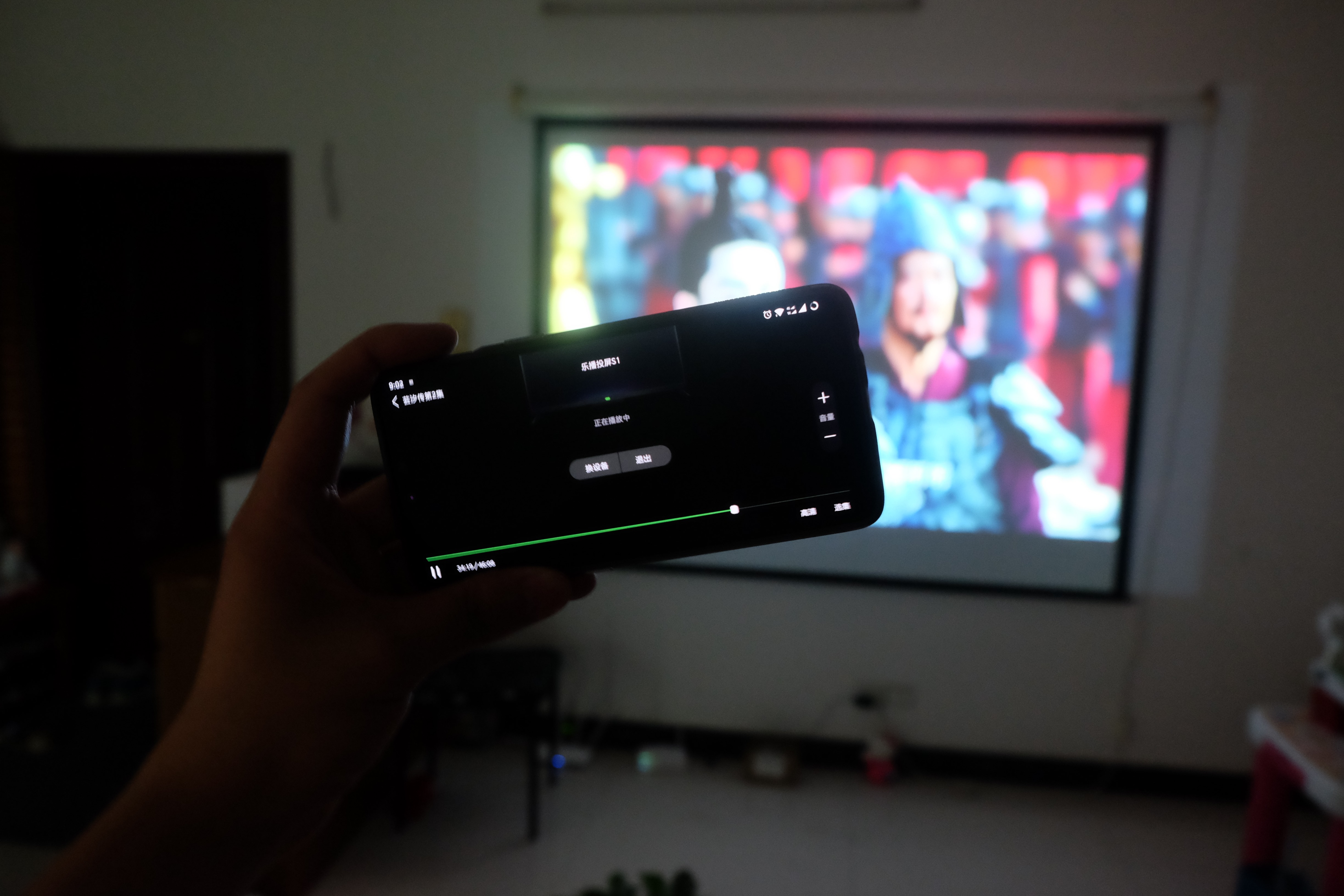 神画q1与f1投影仪评测,神画q1投影仪怎么样