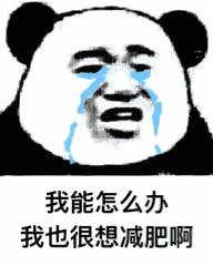 伤心绝望心痛心寒表情包,一脸绝望生无可恋表情包