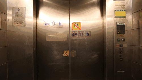 广州挑战20元做两菜一餐,广东40元做两个菜