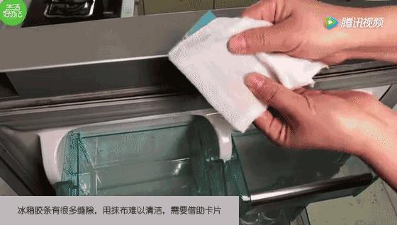 冰箱胶条发霉是什么原因,冰箱胶条发霉用什么白醋