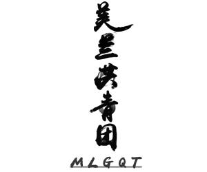 经典金曲十首振奋人心,十大经典老歌岁月如歌