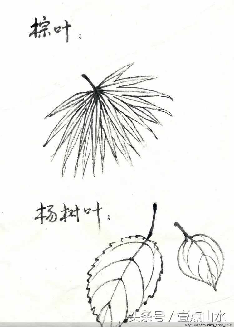 画山水风景画入门教程,山水画入门教程从零开始学国画