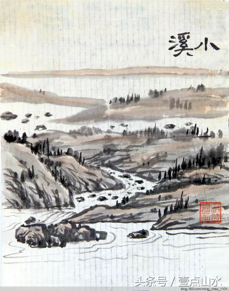 画山水风景画入门教程,山水画入门教程从零开始学国画