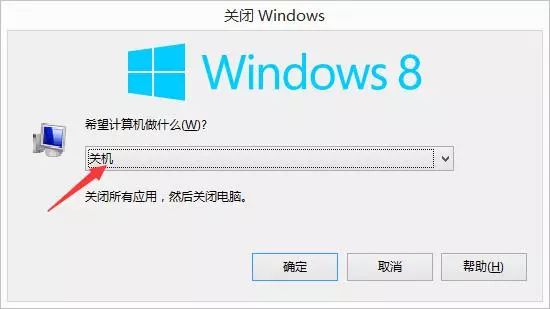 f1到f12功能键怎么操作,f12各键说明