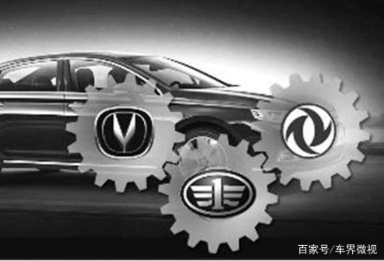 说车老王讲大众探歌,老王说探歌车