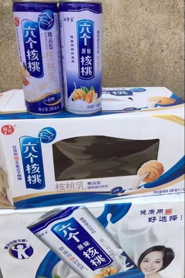 品牌取名指南帮你减少50%广告费,如何给一个品牌取名字