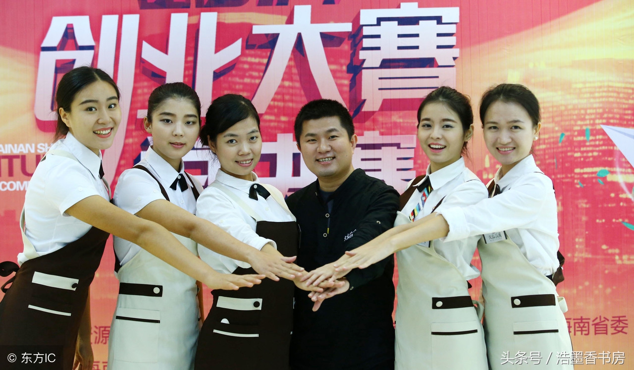 学习成绩不好读什么职校好,读职校也能成就一番事业