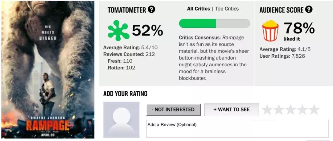 强森的崩溃瞬间,被强森吓到