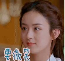 赵丽颖因停工被部分人恶意抹黑,赵丽颖因停工休息登上热搜榜