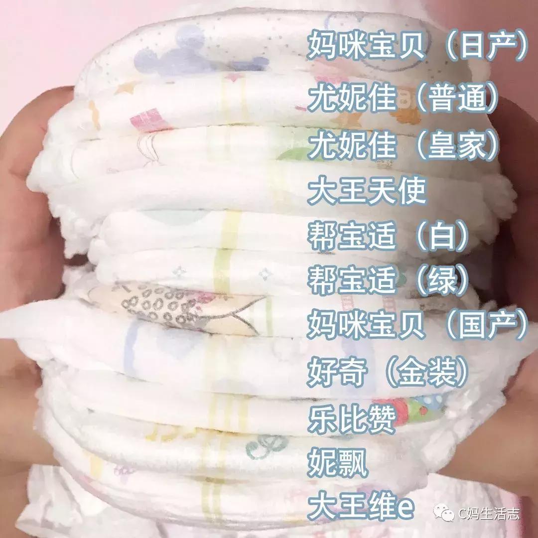 拉拉裤测评榜前十名热销款,很火的五款拉拉裤横向测评