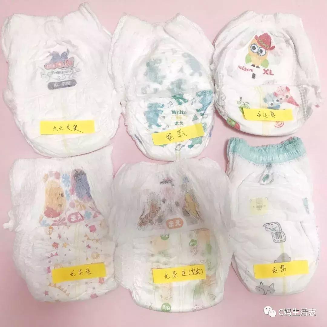 哪款拉拉裤最好用,10大口碑最好用的拉拉裤