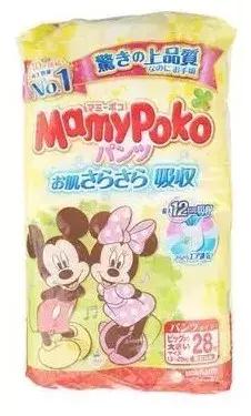 15款拉拉裤测评,老爸评测拉拉裤口碑最好的前十名