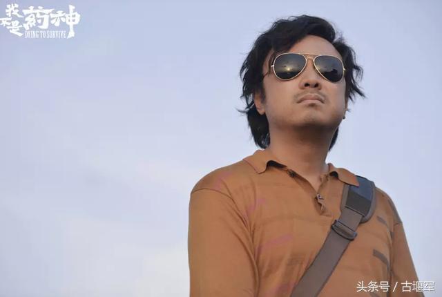 《我不是药神》原型陆勇网店被挤爆,网友一次买10万双支持