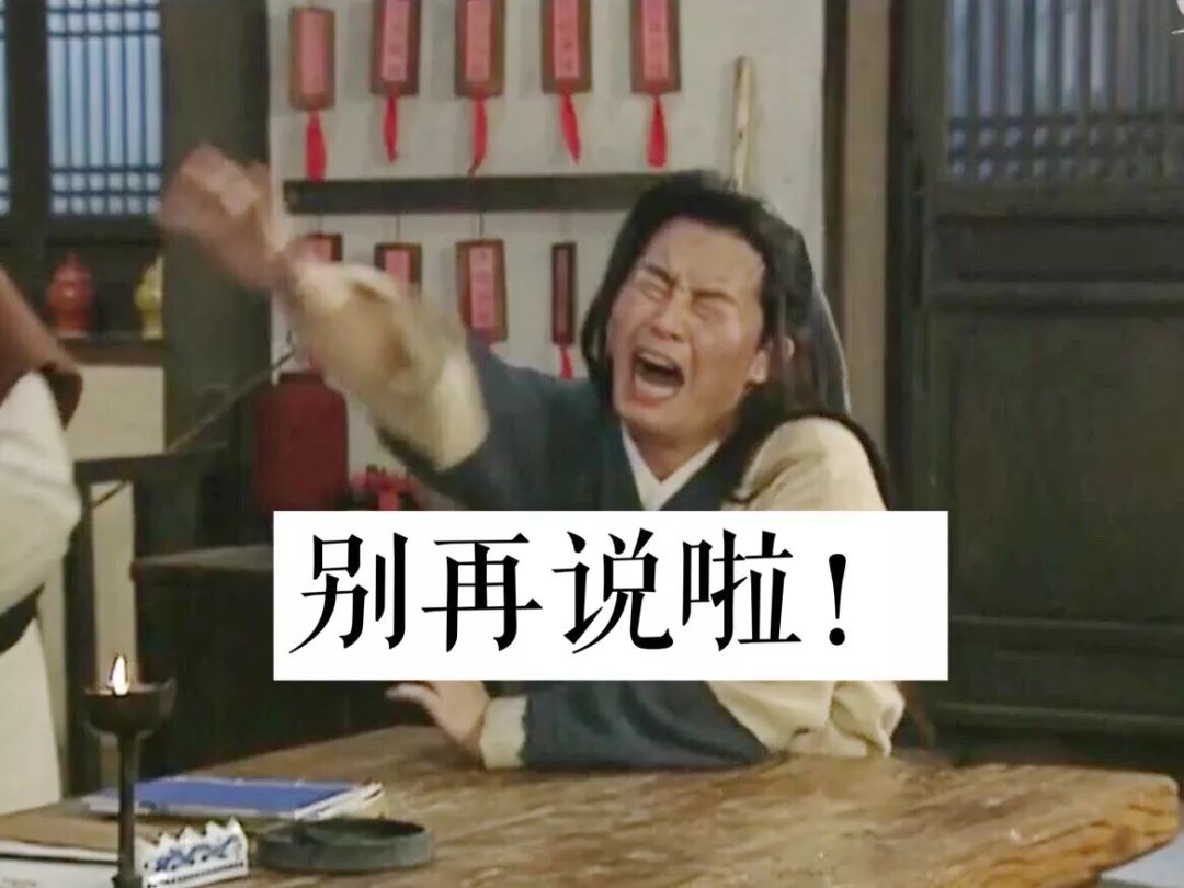 淘宝客服真的不容易啊,现在淘宝客服好做吗