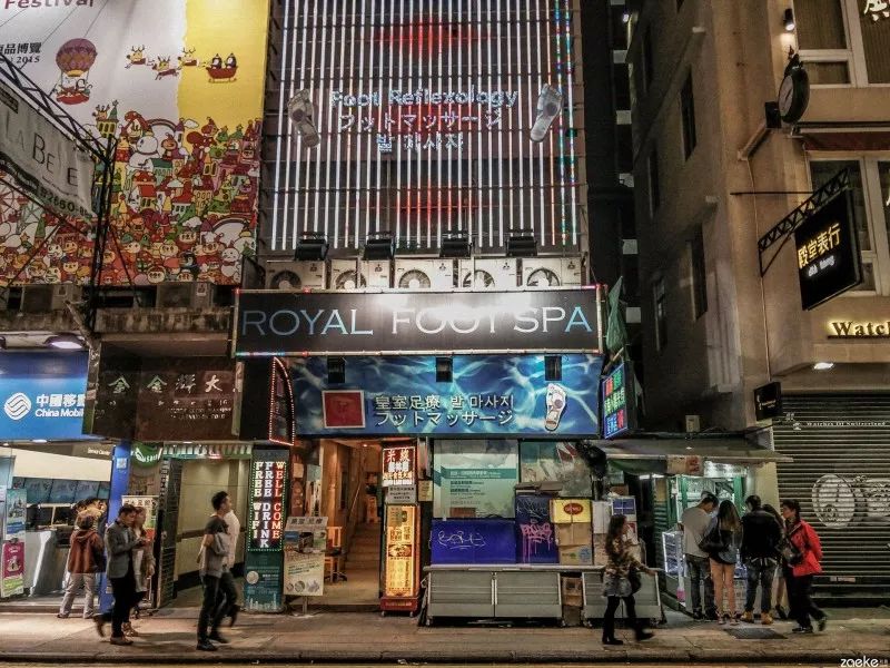 去香港怎么防止被罚款,义乌4人被罚