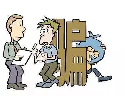 暑期电信诈骗怎么预防,青少年如何预防电信网络诈骗具体