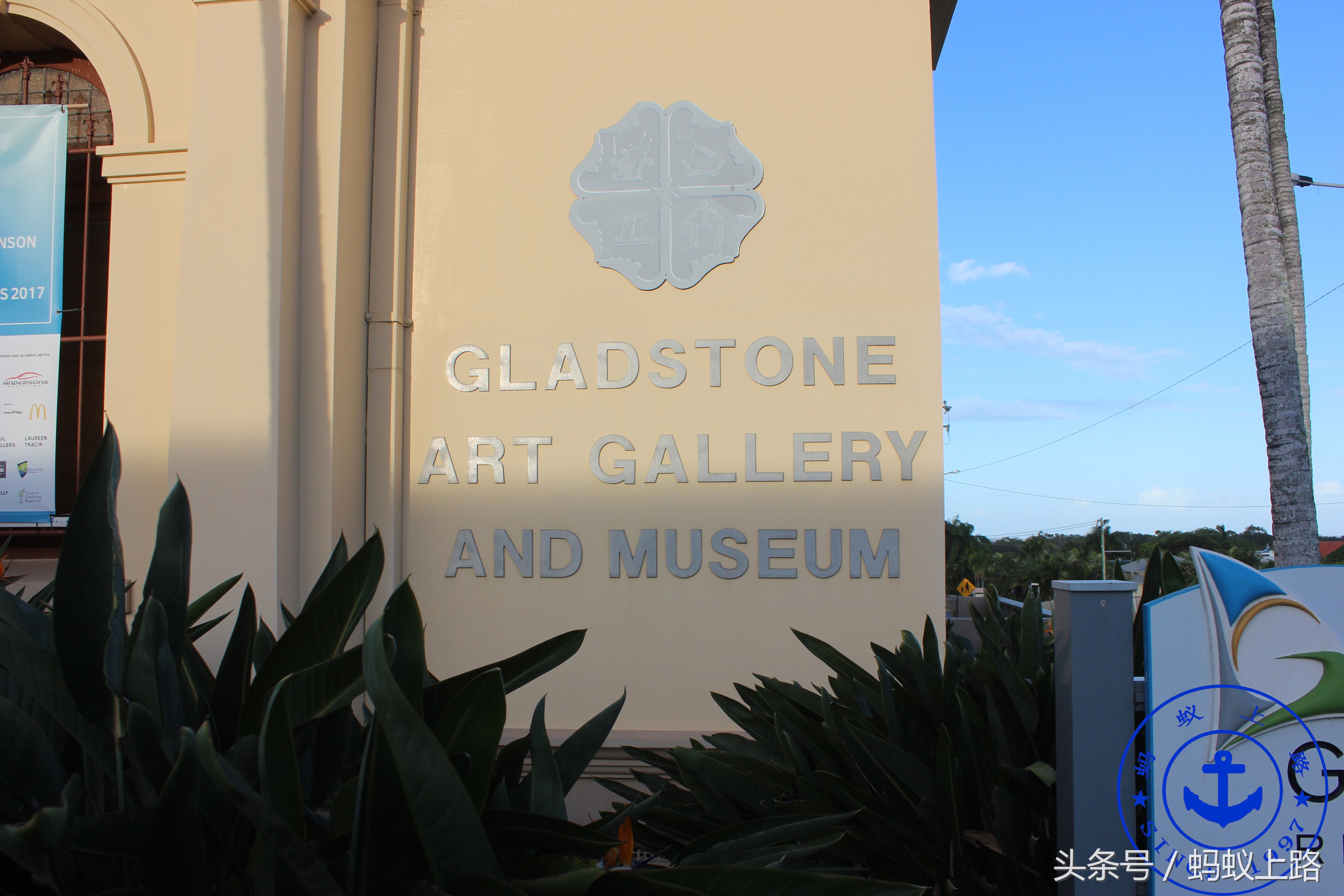 澳大利亚的gladstone在哪装煤,澳大利亚的gladstone