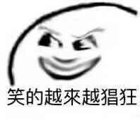 轻松一刻大结局,轻松一刻足球比赛视频