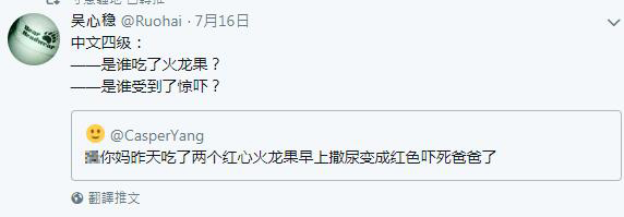 轻松一刻大结局,轻松一刻足球比赛视频