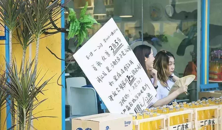 100个创意幽默广告文案大全,100热门爆款冷知识文案