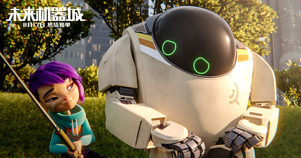 未来机器城机器人来到了球场,未来城市机器人动画