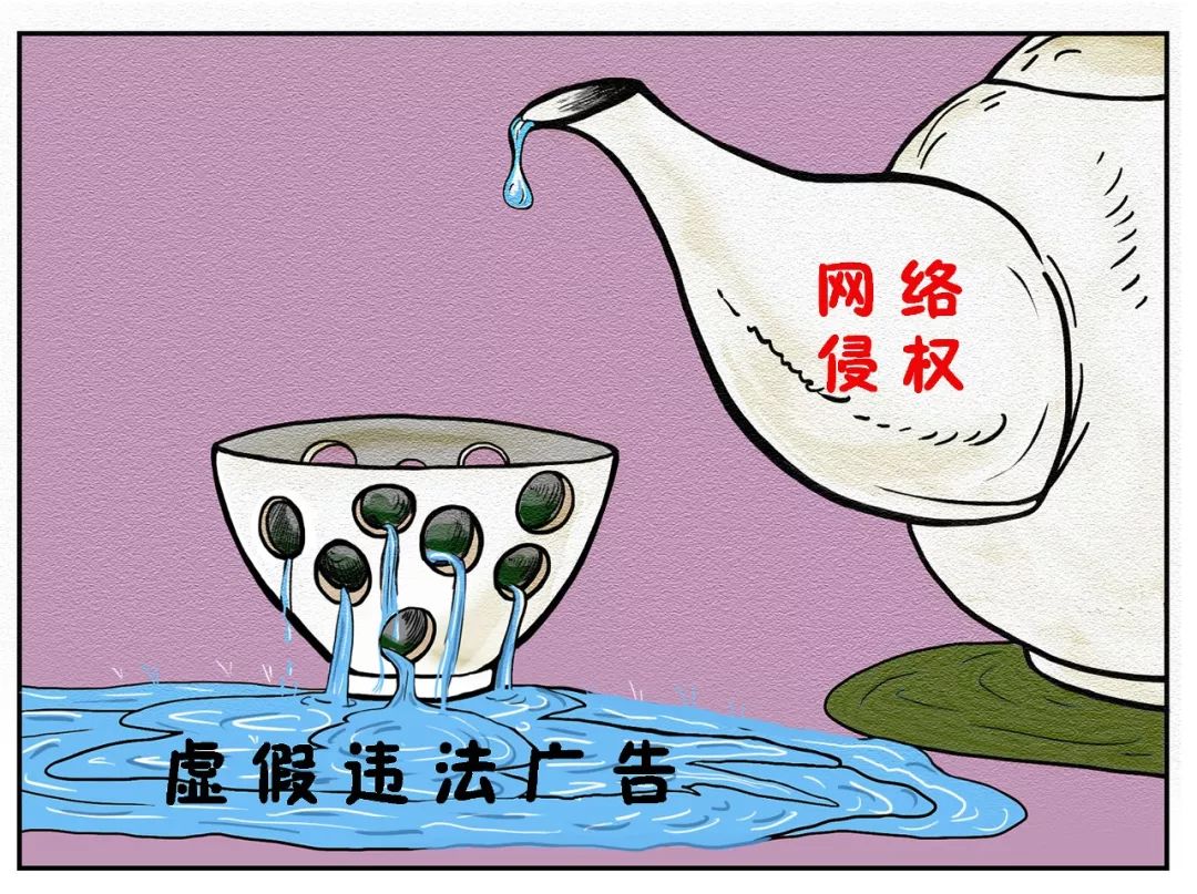 辟谣父母别再相信伪科学,爸妈的伪科学