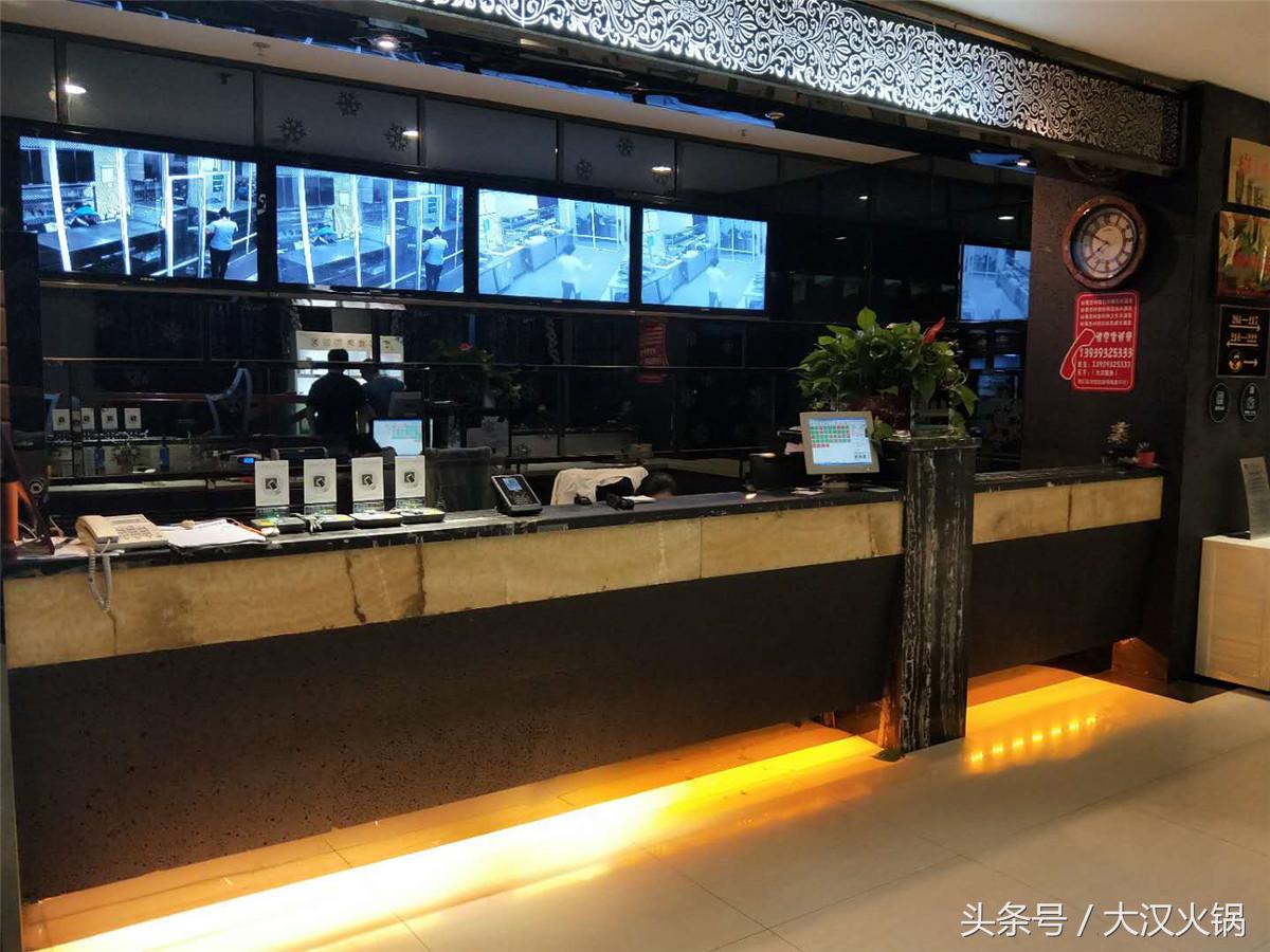 大汉火锅馆,大汉火锅生活馆