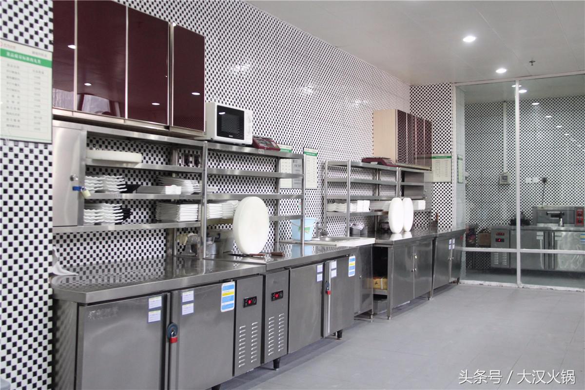 大汉火锅馆,大汉火锅生活馆