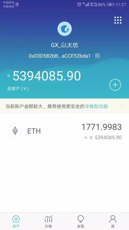 利用红包赌博赌资多少钱判刑,利用赌博诈骗300万