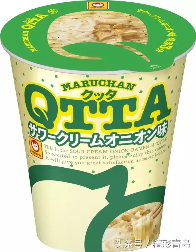 日本便利店零食,日本便利店零食茜茜测评