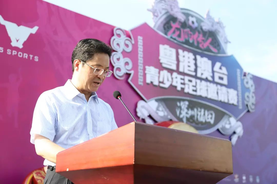 海峡两岸2019青少年足球赛,两岸青少年足球比赛