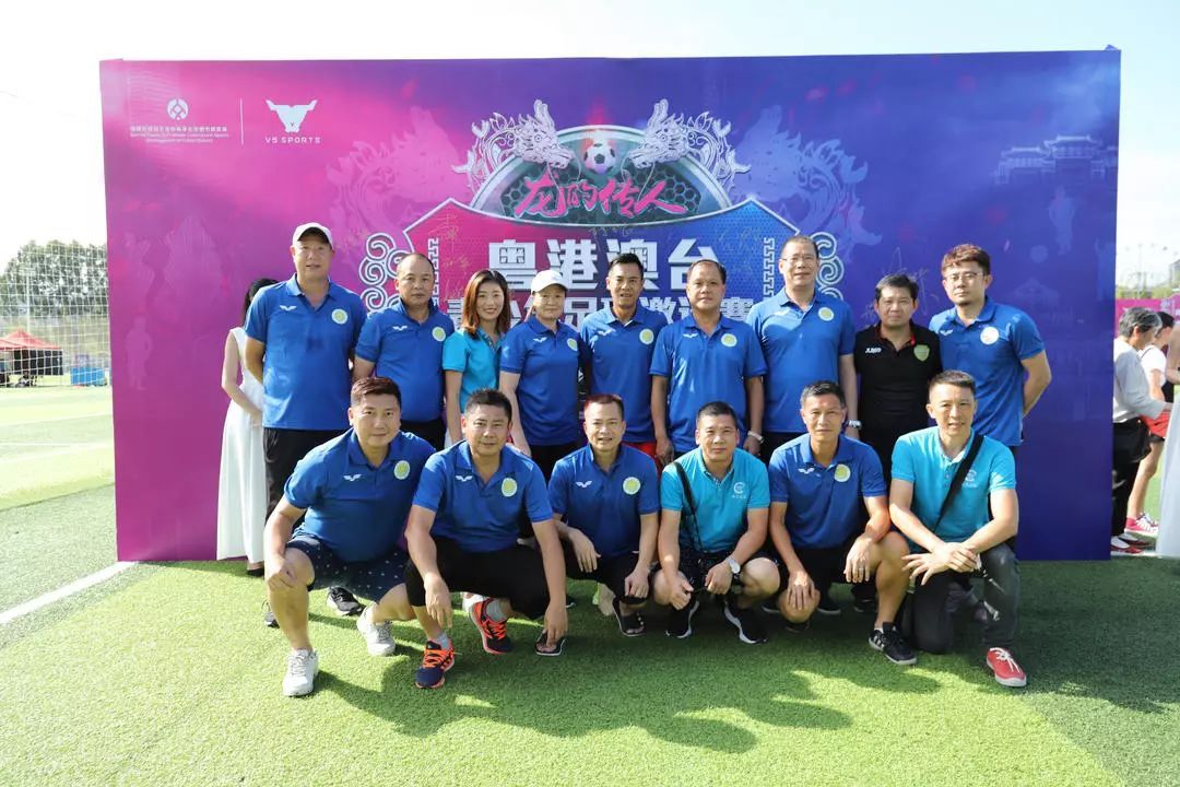 海峡两岸青少年足球邀请赛,第4届海峡杯两岸青少年足球赛