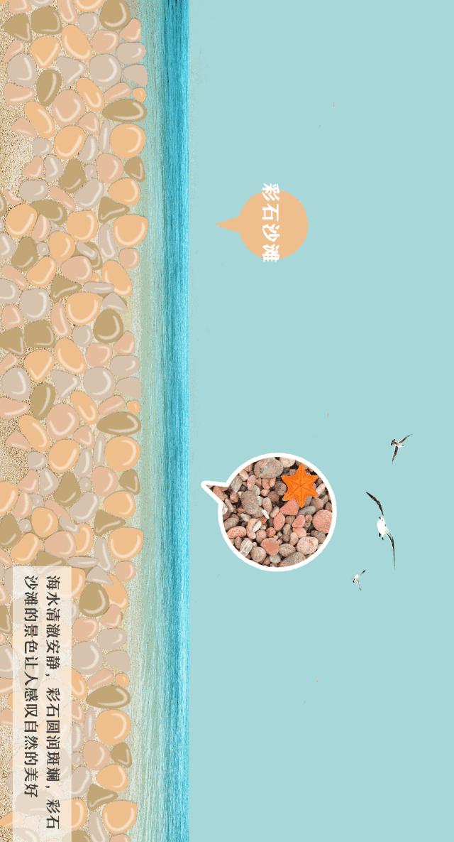 2023年崆峒岛旅游攻略,崆峒岛深度游