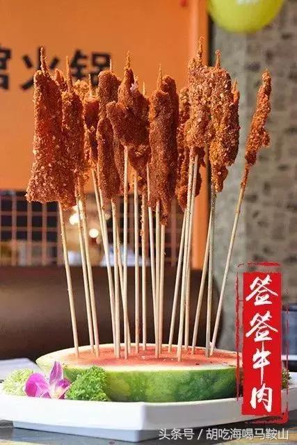 热没胃口吃什么食物,马鞍山新开的美食