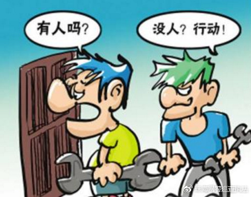 关好门窗防小偷,打开卷帘门蜘蛛侠