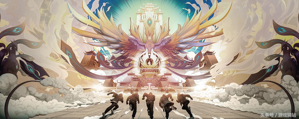 王者荣耀冠军杯晋级图,王者荣耀世界冠军杯完整正赛赛程