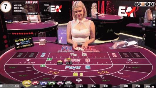 黑客揭秘网上赌博,黑客网络赌博攻击为什么要判刑