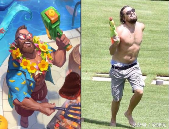 lol新英雄造型被曝,船长lol泳池派对皮肤