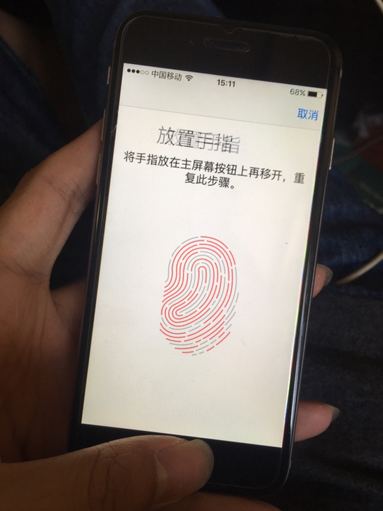 800鍏僫os绯荤粺,iphone6plus16gios9绯荤粺