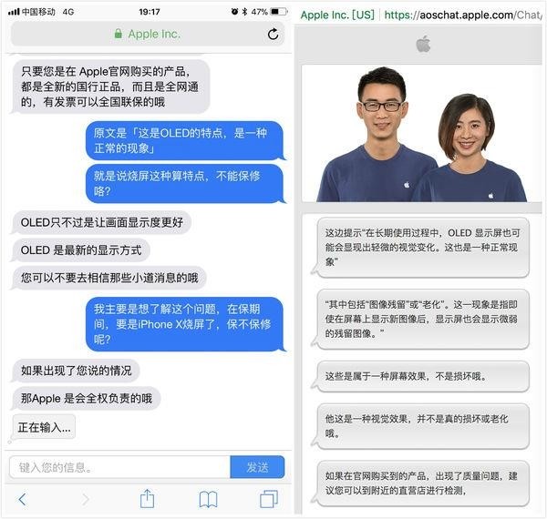 三星的oled都是钻石排列吗,三星的oled护眼么