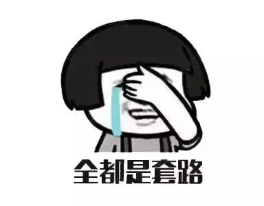 香港海关查出假药会怎么处罚商家,深圳香港海关查获了哪些假货