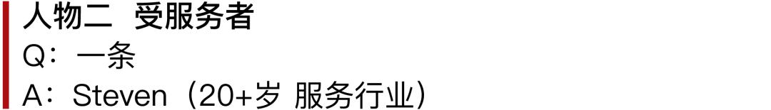 他们活着，却从未有过*爱性**，直到……