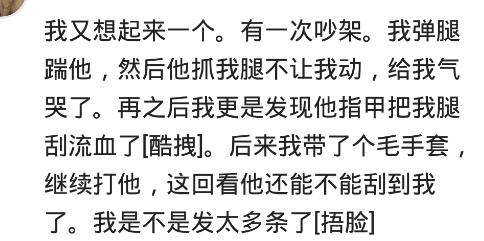 老是梦到老婆出轨是什么原因,总梦到老婆出轨是怎么了