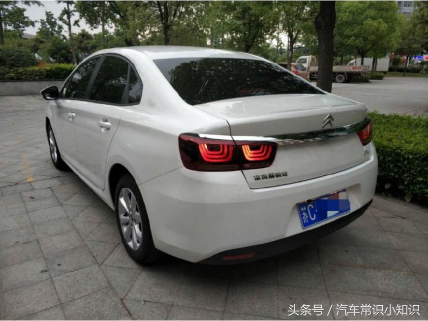 c4世嘉丐版评测,c4世嘉手动低配提车多少钱