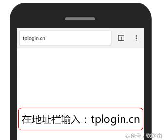 怎么登录tplink路由器设置,tplink无线路由器无法进入设置