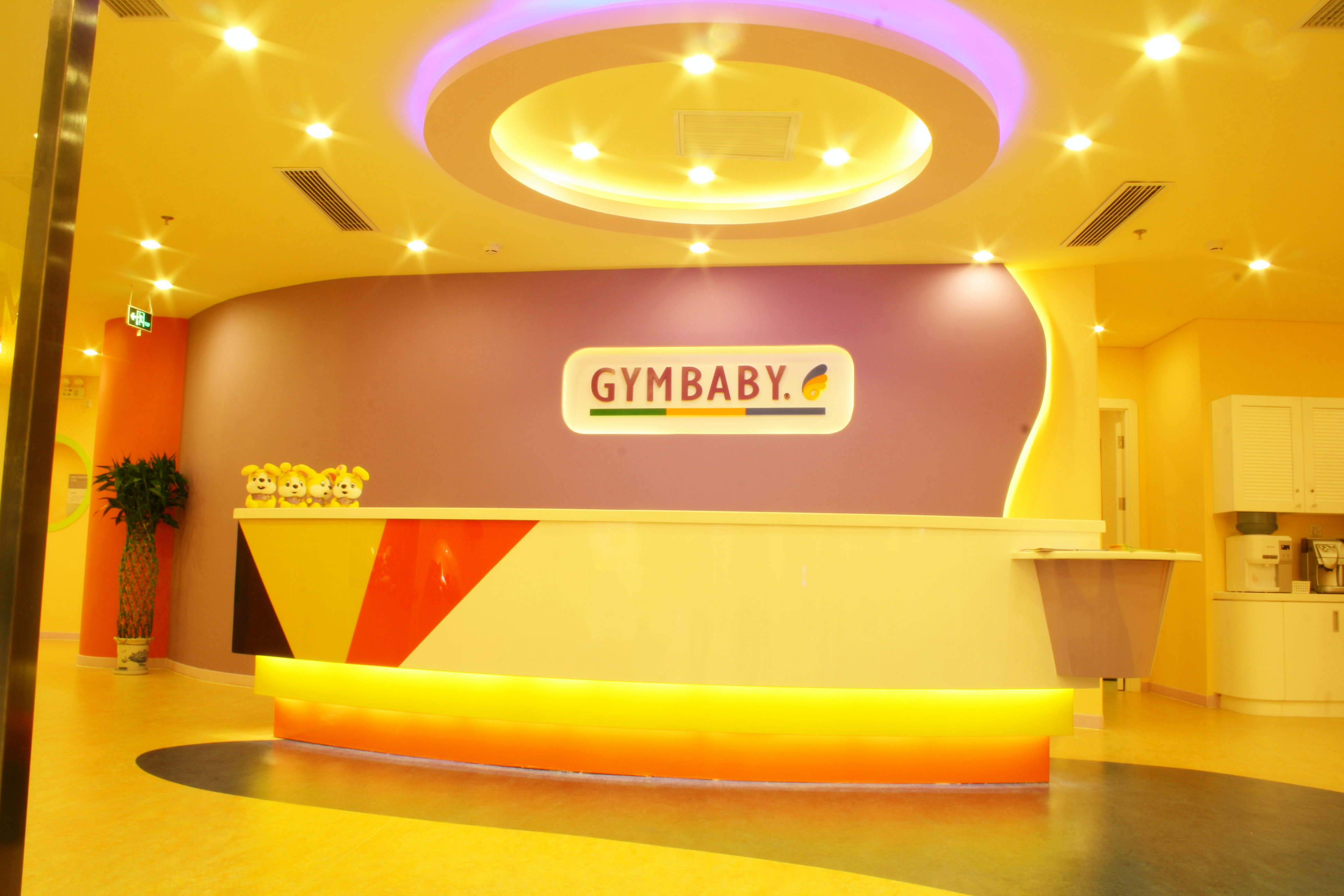 浙江加盟儿童运动馆需要多少钱,运动宝贝早教湖州中心